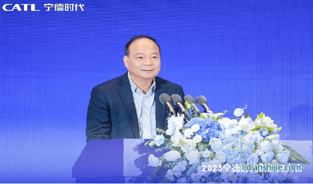 寧德時(shí)代2023年供應(yīng)商大會在福建寧德隆重召開