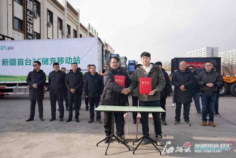 新疆綠礦新能碳科技公司與新疆萬(wàn)驛通新能源有限公司、新疆雙百供應(yīng)鏈管理有限公司簽訂供應(yīng)150臺(tái)49噸級(jí)耐寒電動(dòng)重卡的協(xié)議