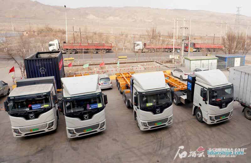 新疆萬(wàn)驛通新能源有限公司采購(gòu)的4臺(tái)耐寒純電重卡