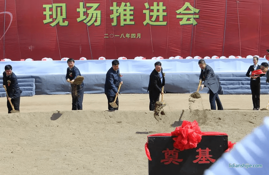 杉杉科技10萬(wàn)噸鋰離子電池負(fù)極材料包頭基地現(xiàn)場(chǎng)推進(jìn)會(huì)