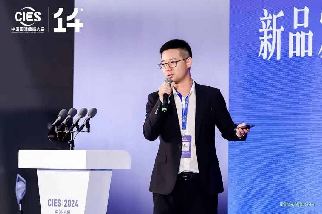 派能科技新一代儲能產(chǎn)品正式亮相