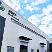 淄博贏馳陶瓷新材料有限公司