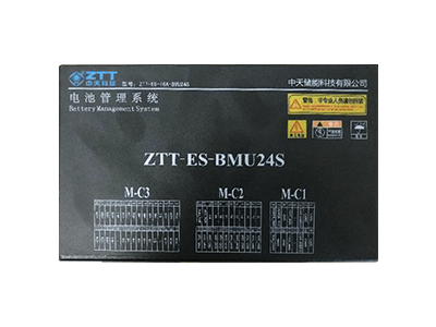 ZEST中天儲能 電池管理系統(tǒng)（BMS）圖3