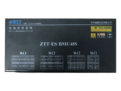 ZEST中天儲能 電池管理系統(tǒng)（BMS）圖4